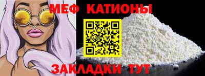 альфа пвп VHQ Берёзовский