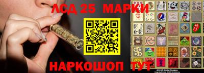 альфа пвп VHQ Берёзовский