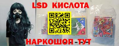 мдпв Беслан