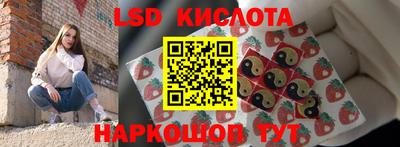 мдпв Беслан