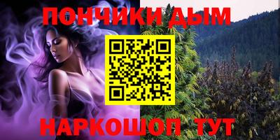 кокаин перу Гусев