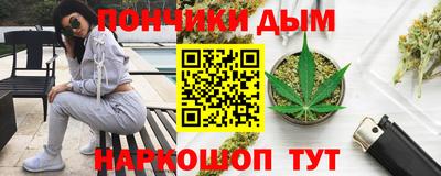 альфа пвп VHQ Берёзовский