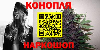 альфа пвп VHQ Берёзовский