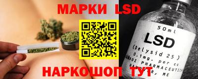 мефедрон Бийск