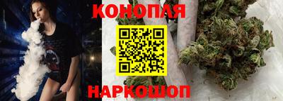 альфа пвп VHQ Берёзовский