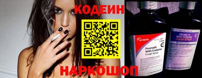 мдпв Беслан