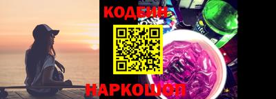 альфа пвп VHQ Берёзовский
