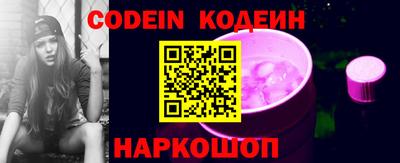 мдпв Беслан