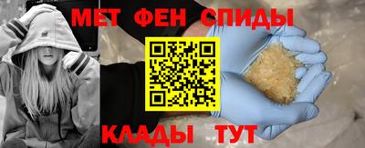 мдпв Беслан