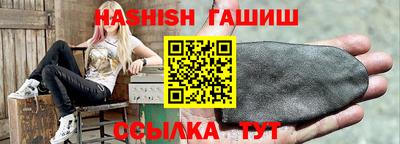 MDMA Premium VHQ Гусь-Хрустальный