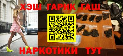 альфа пвп VHQ Берёзовский