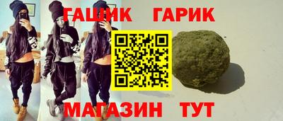 мдпв Беслан