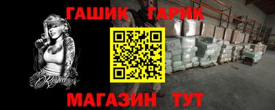 мдпв Беслан