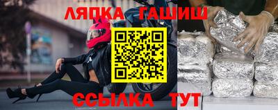 мдпв Беслан