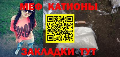 альфа пвп VHQ Берёзовский